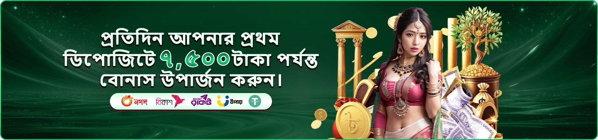 Talabat Number VIP সুবিধা উপভোগ করুন