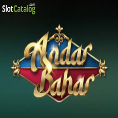 Talabat Number অন্দর বাহার পোকার